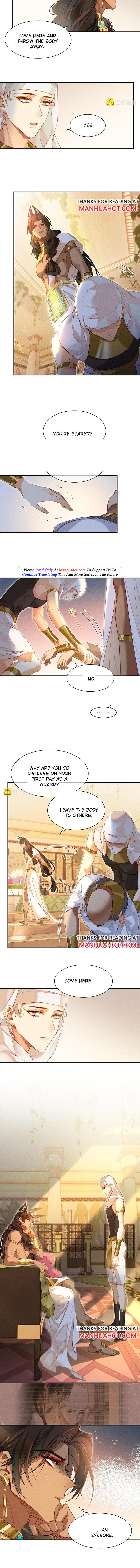 See You, My King chapter 13 page 4