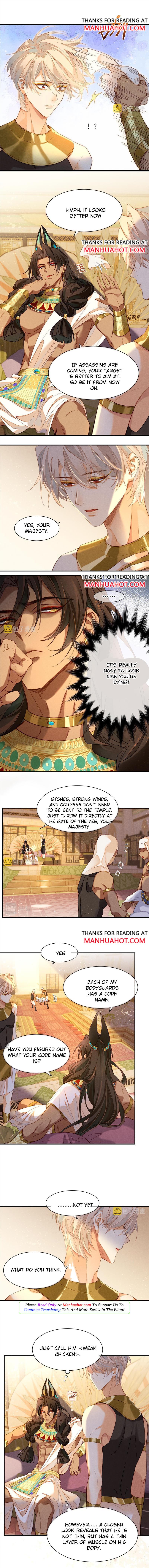 See You, My King chapter 13 page 5