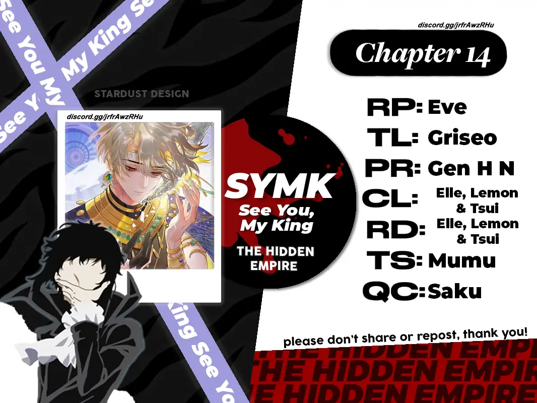 See You, My King chapter 14 page 1