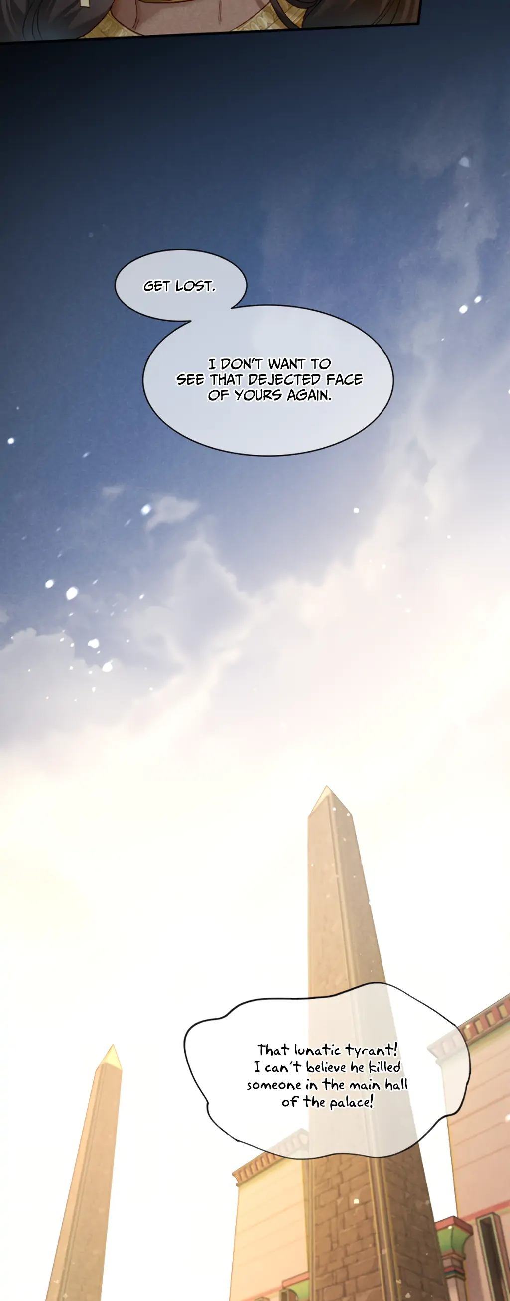 See You, My King chapter 14 page 4