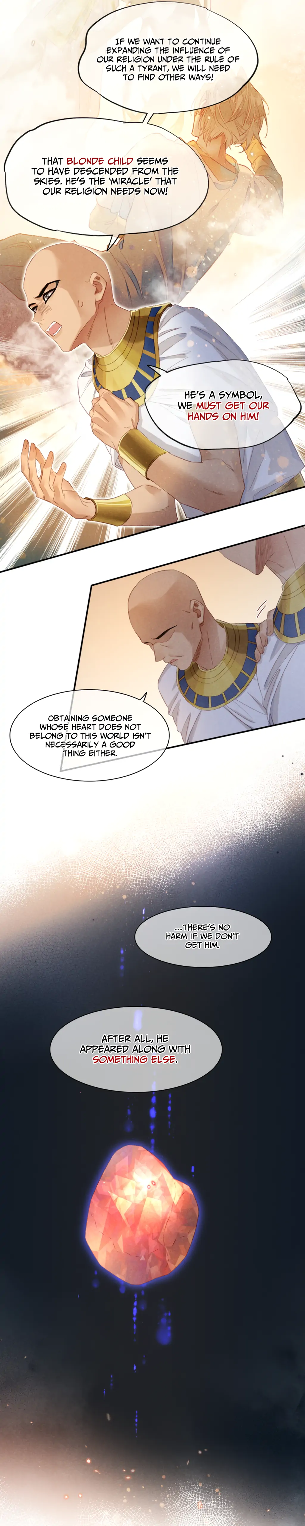 See You, My King chapter 14 page 6