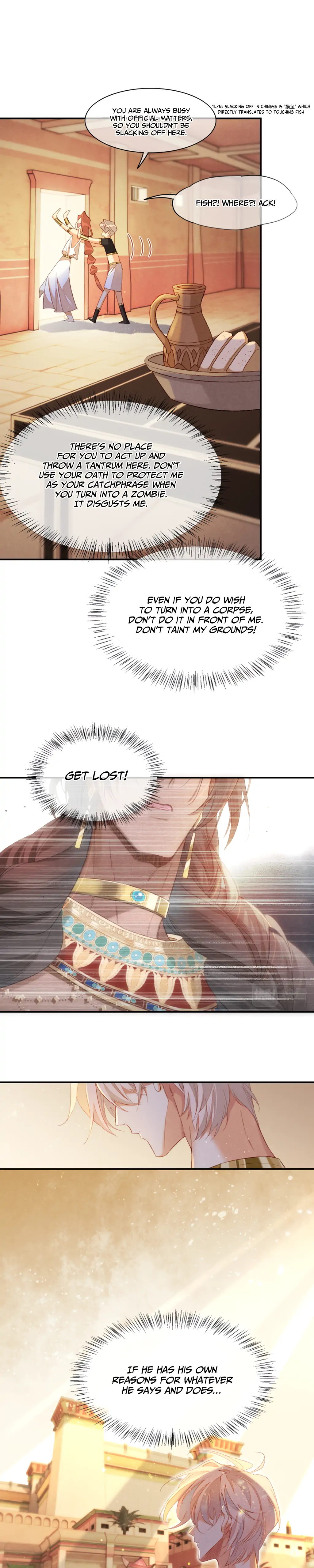 See You, My King chapter 14 page 12