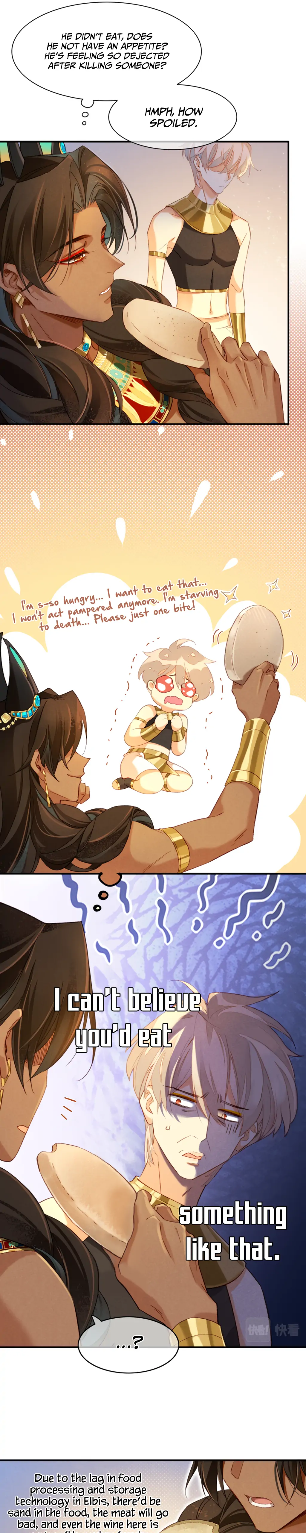See You, My King chapter 14 page 15