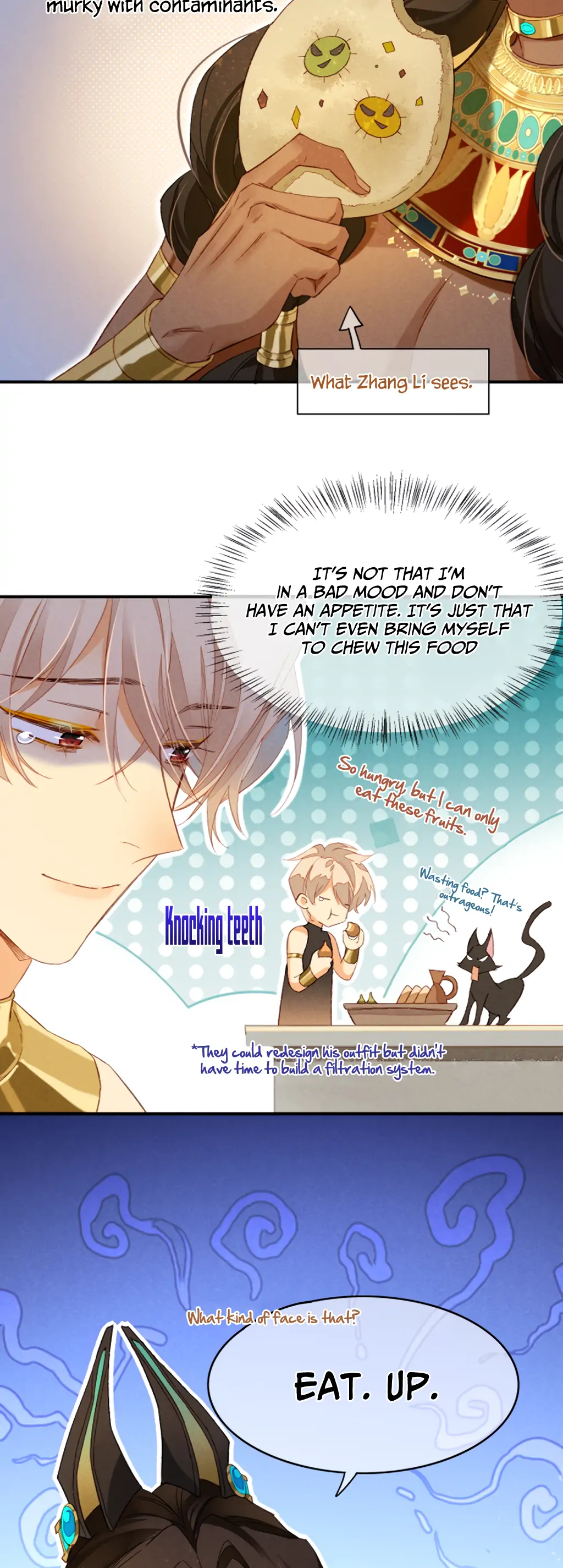 See You, My King chapter 14 page 16