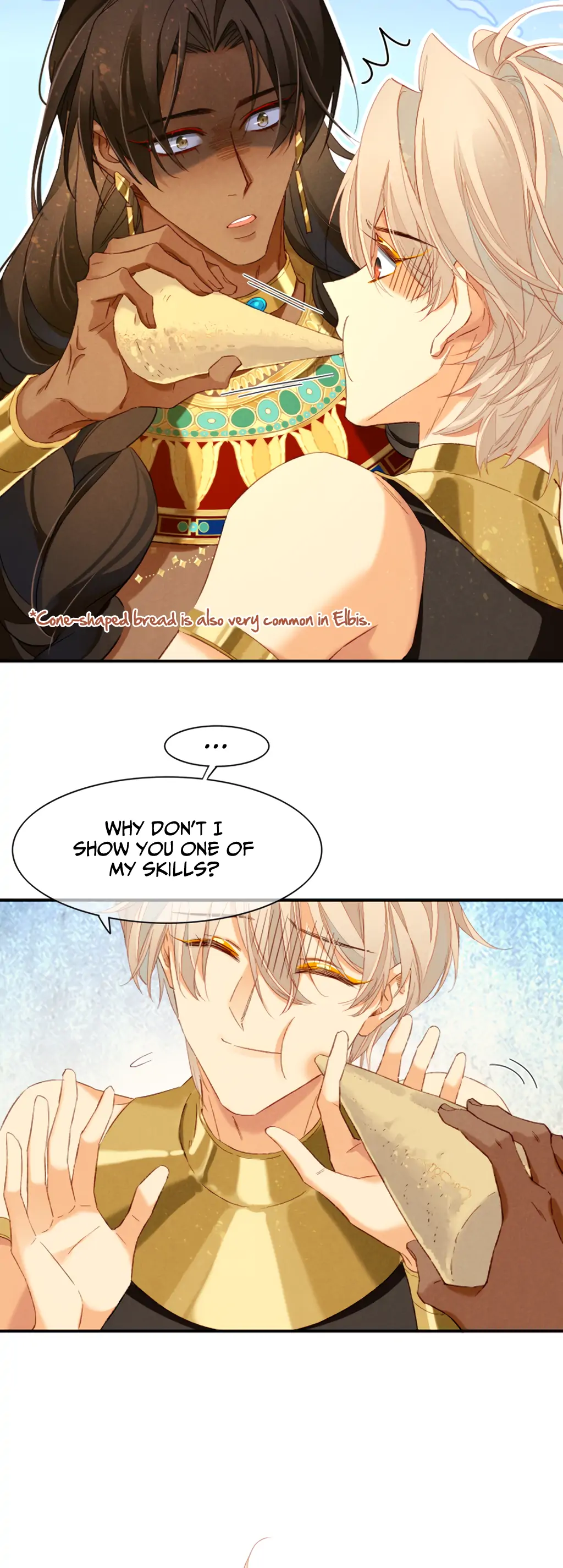 See You, My King chapter 14 page 17