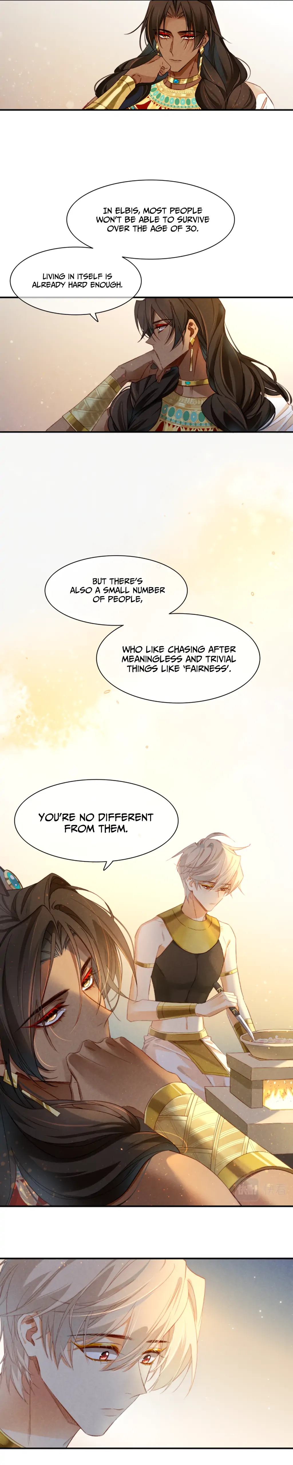 See You, My King chapter 14 page 21