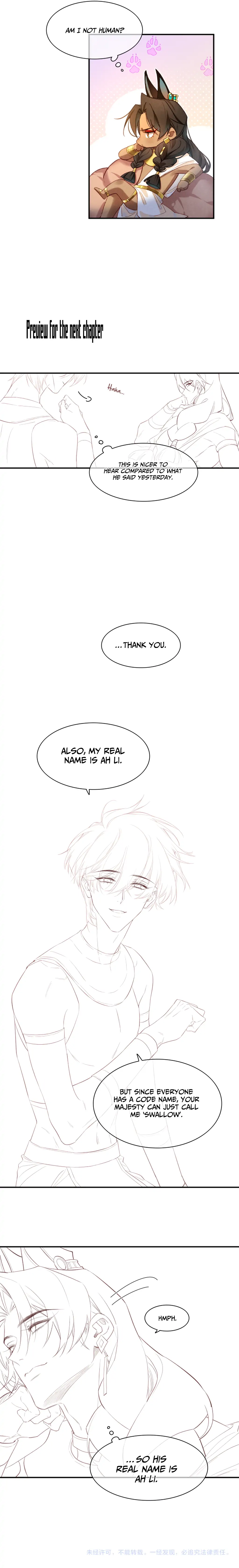 See You, My King chapter 14 page 24