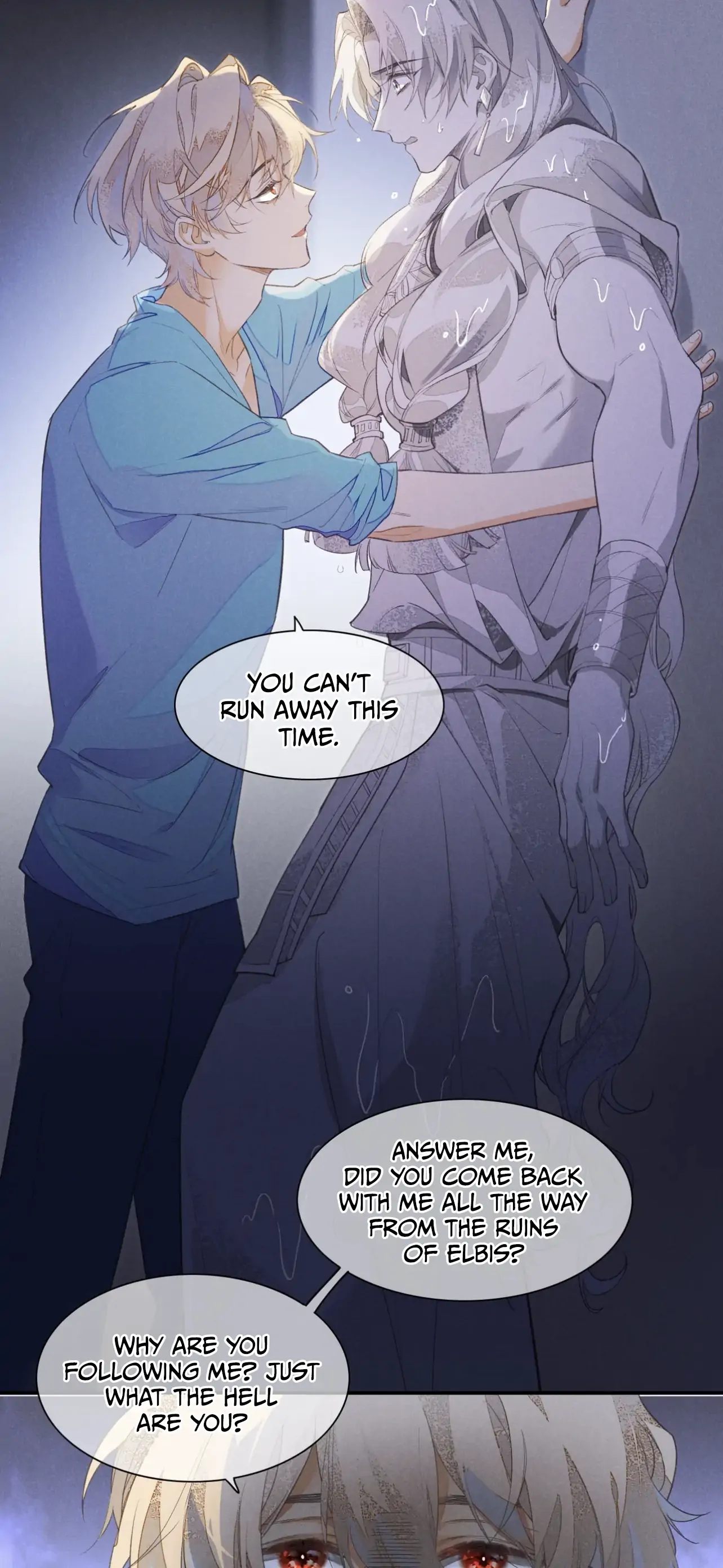 See You, My King chapter 2 page 16