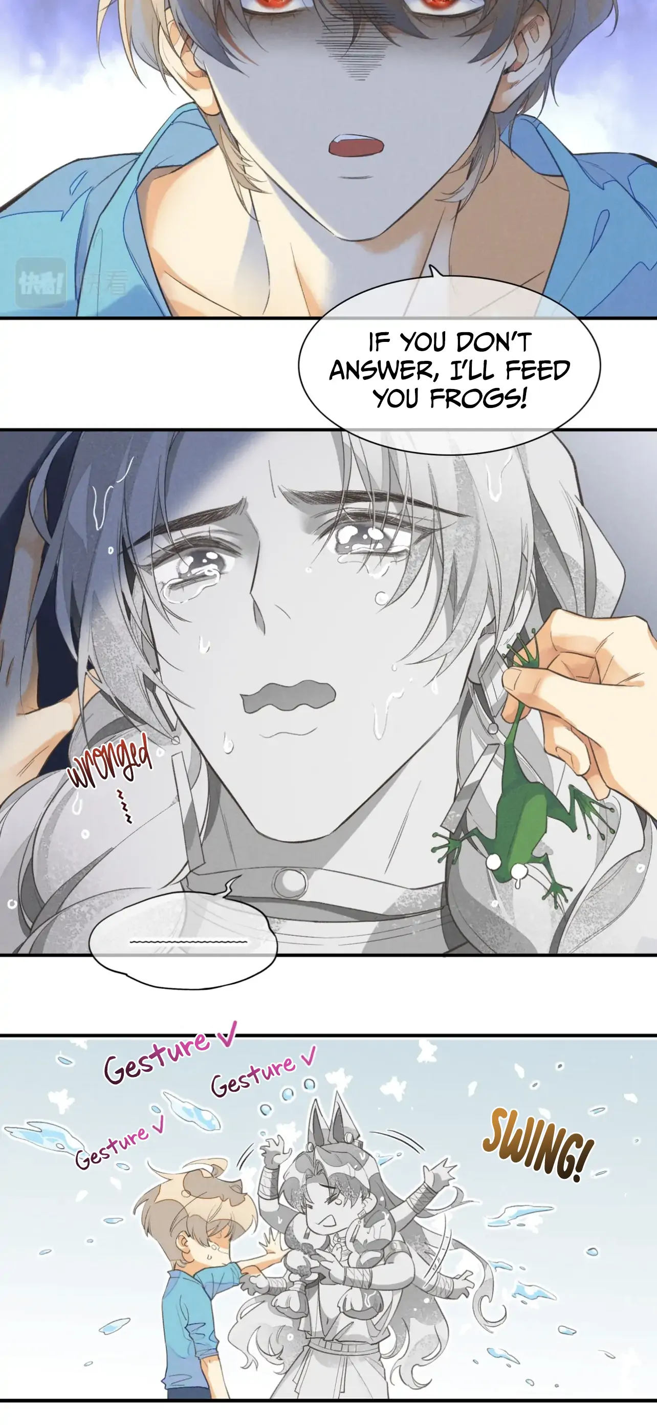 See You, My King chapter 2 page 17