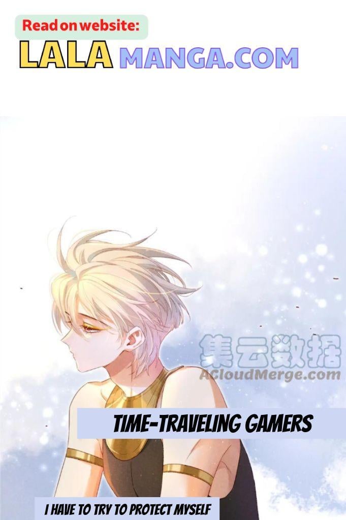 See You, My King chapter 21 page 3