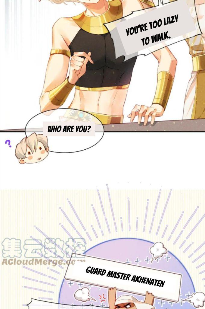 See You, My King chapter 21 page 7