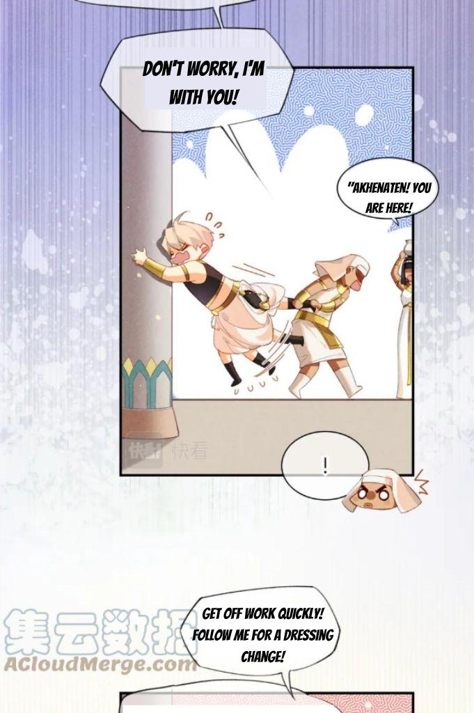 See You, My King chapter 21 page 9
