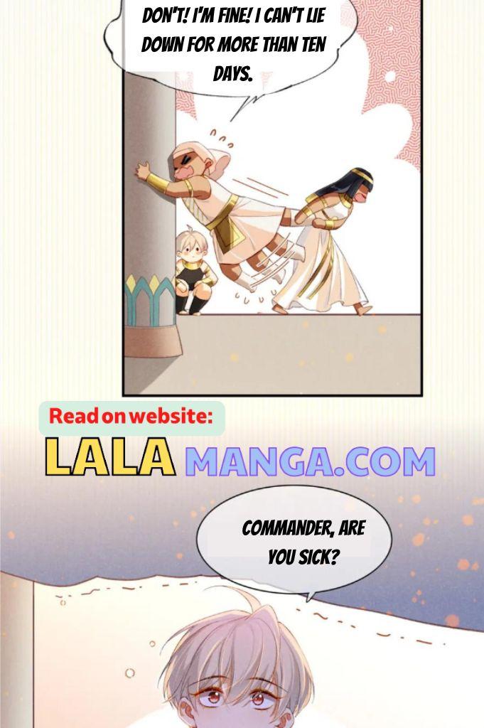 See You, My King chapter 21 page 10