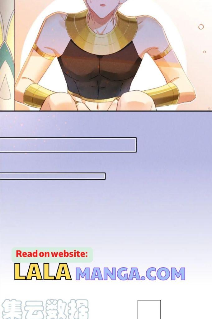 See You, My King chapter 21 page 11