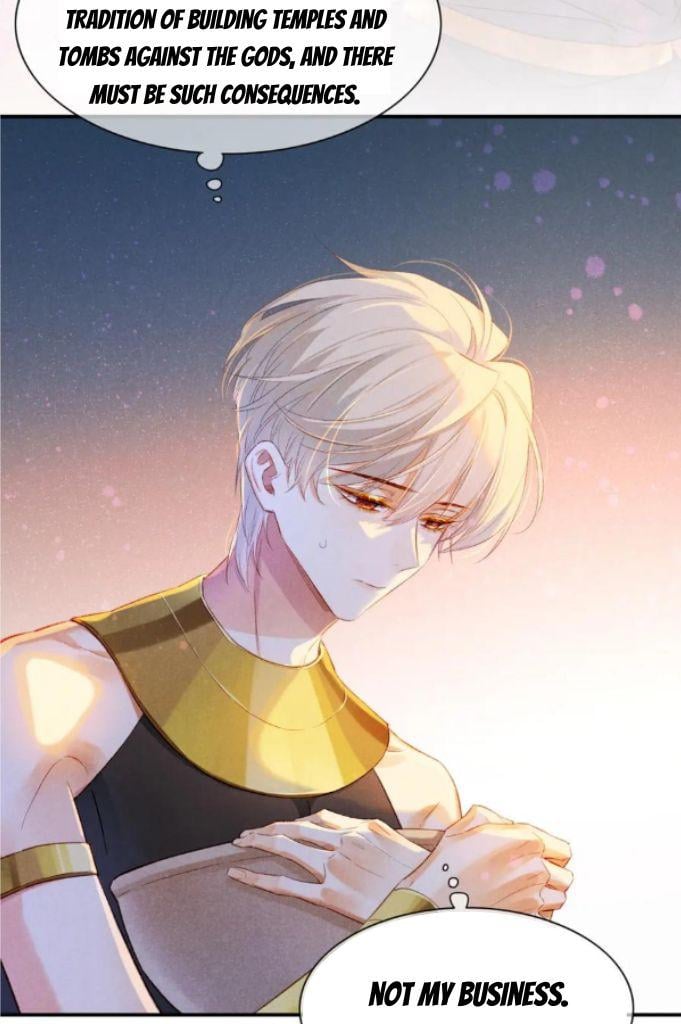 See You, My King chapter 21 page 19