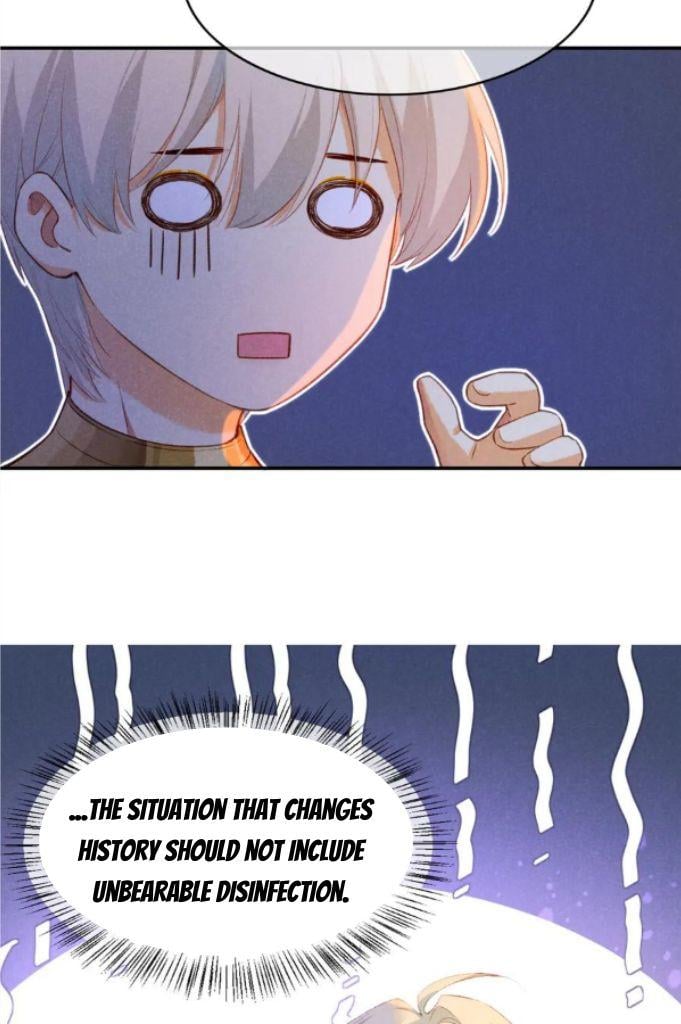 See You, My King chapter 21 page 23