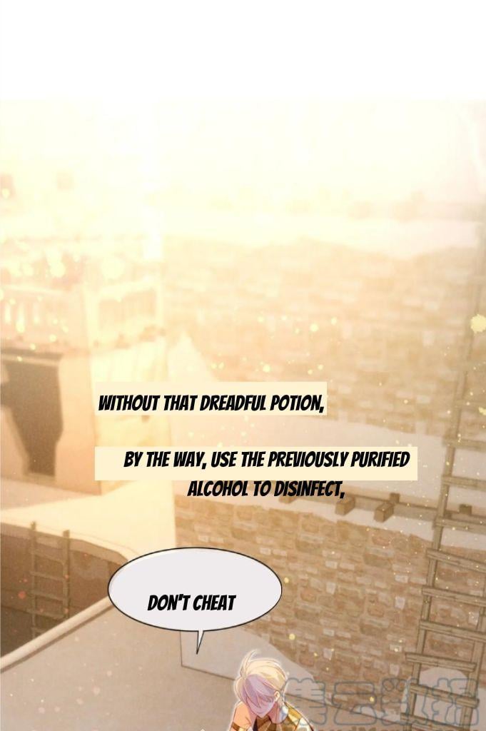See You, My King chapter 21 page 27