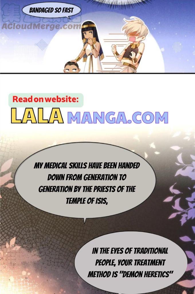 See You, My King chapter 21 page 30