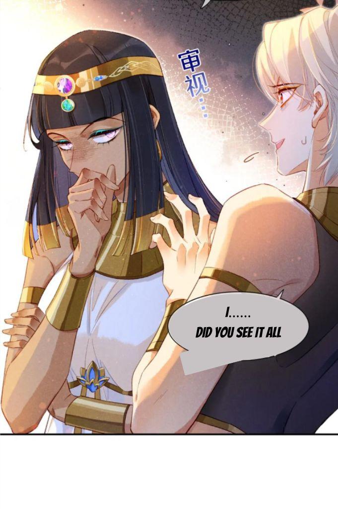 See You, My King chapter 21 page 31
