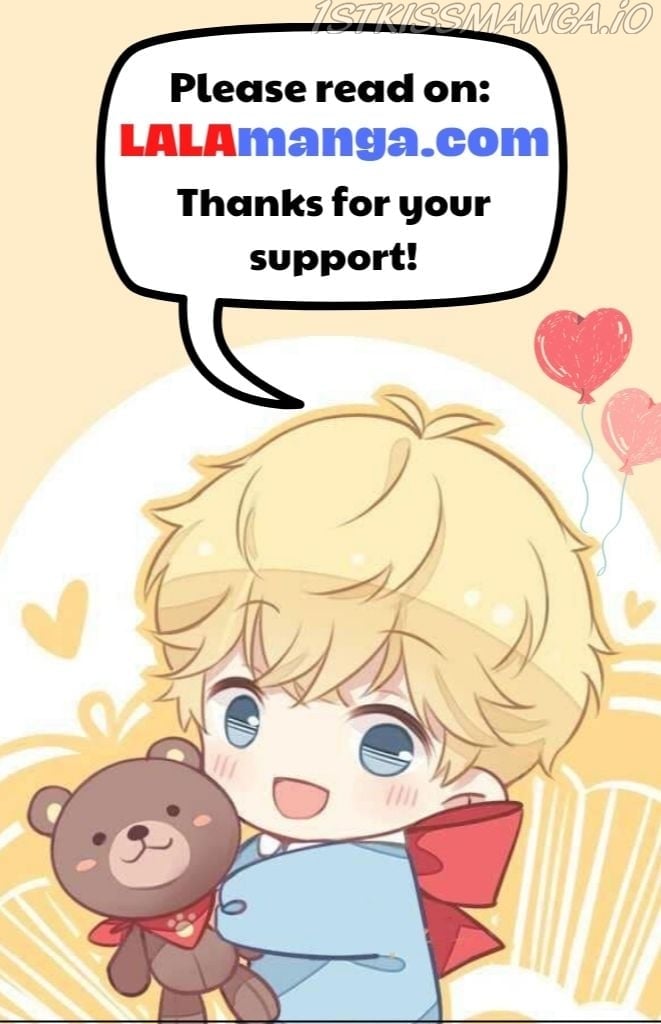 See You, My King chapter 22 page 1
