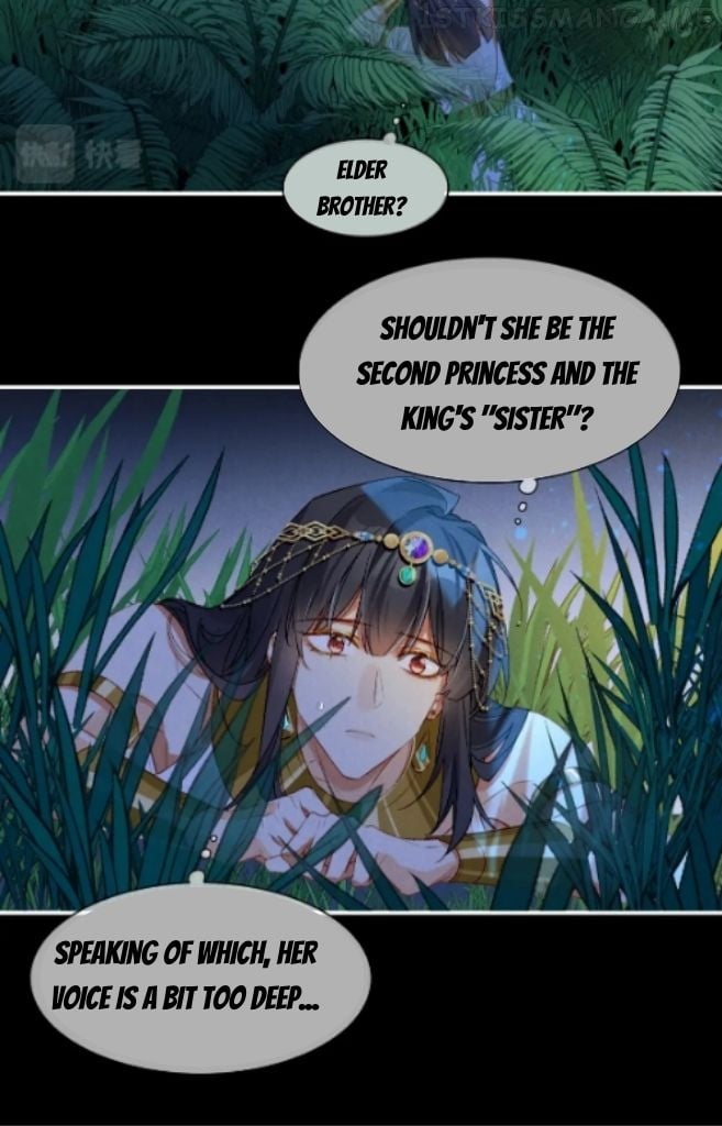 See You, My King chapter 23 page 6
