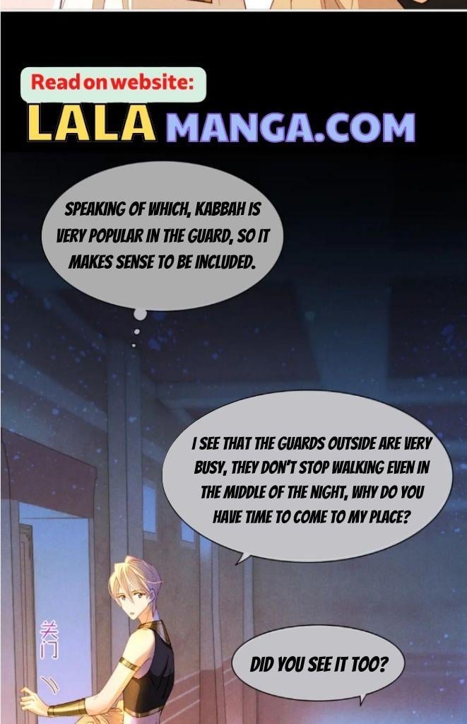 See You, My King chapter 25 page 12