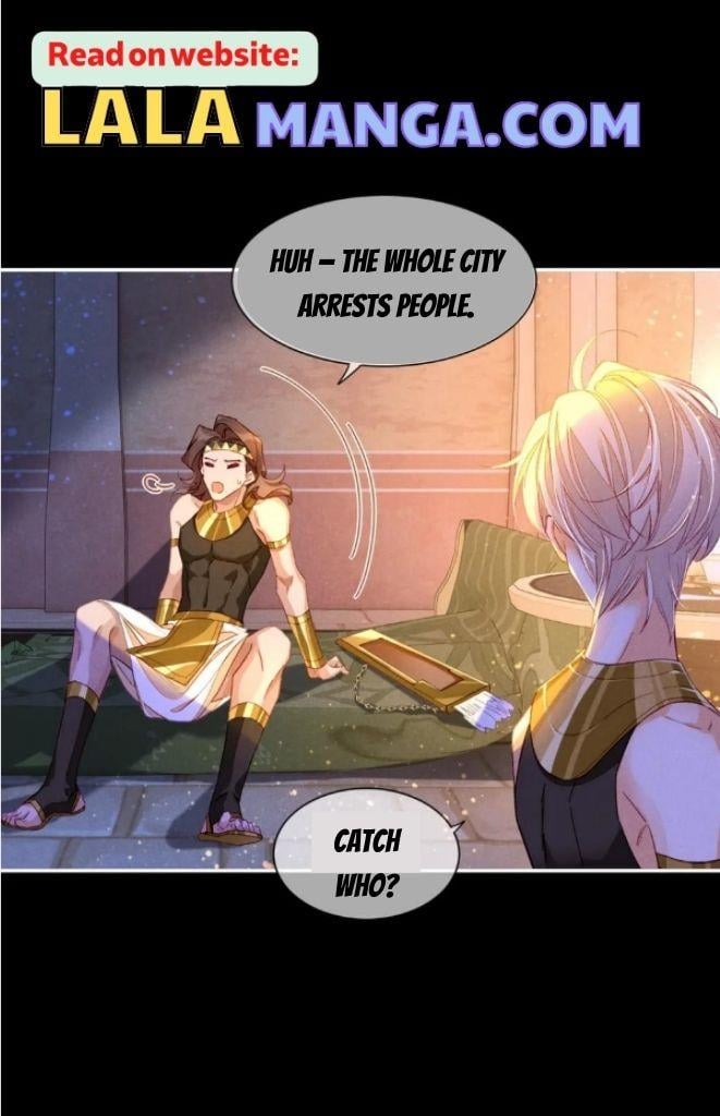 See You, My King chapter 25 page 14