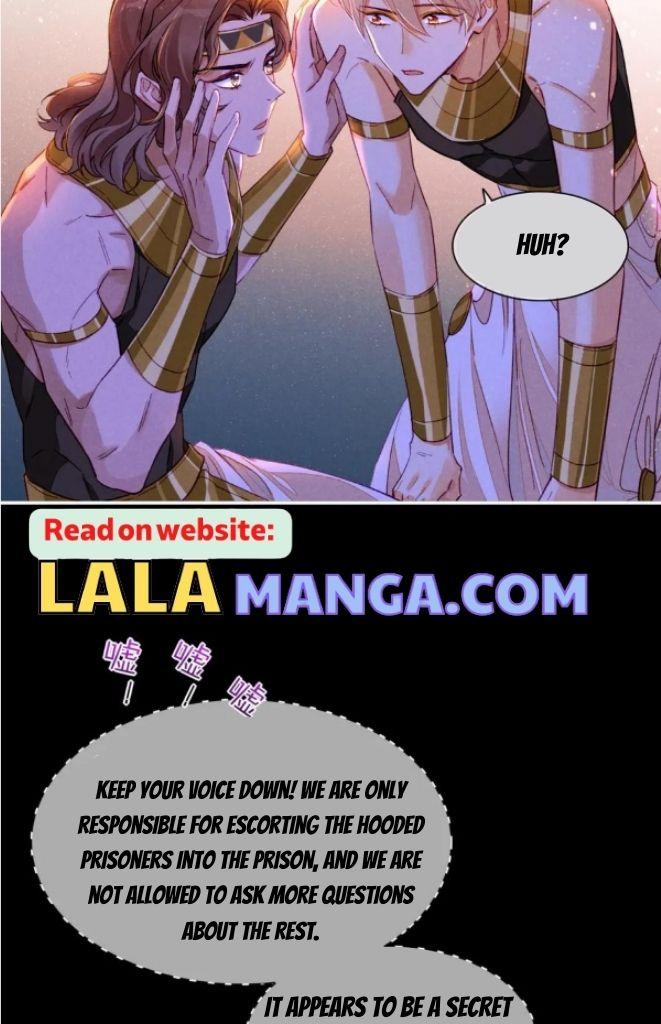 See You, My King chapter 25 page 16