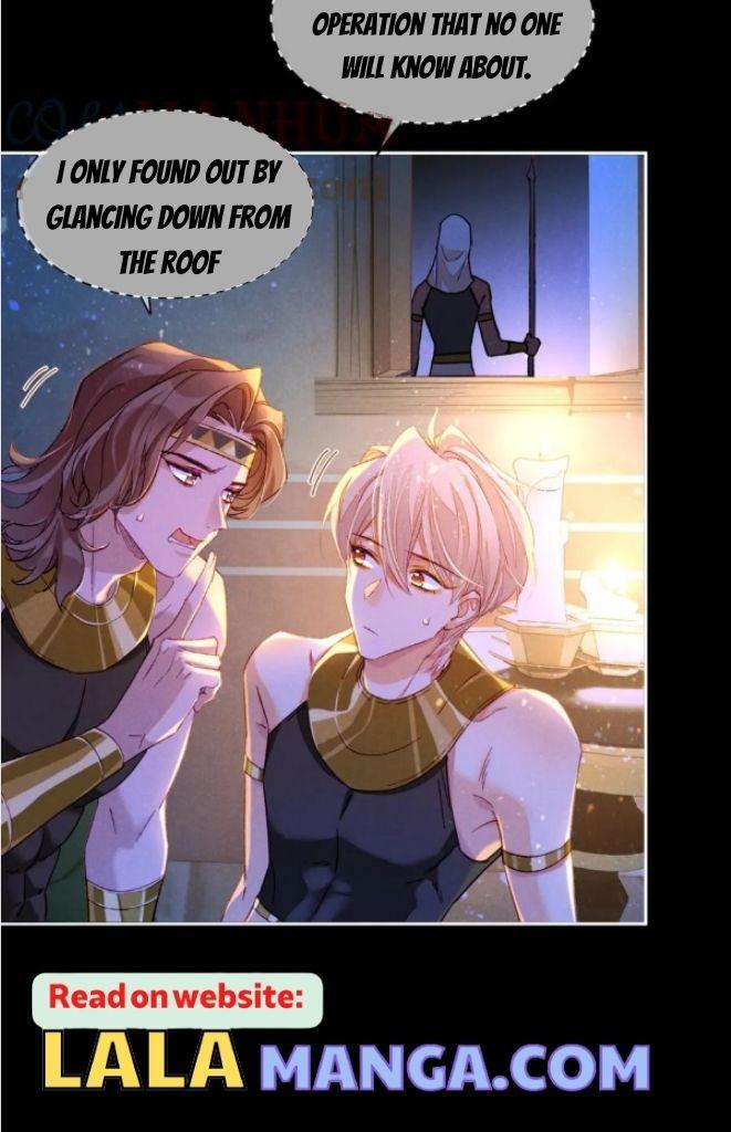 See You, My King chapter 25 page 17