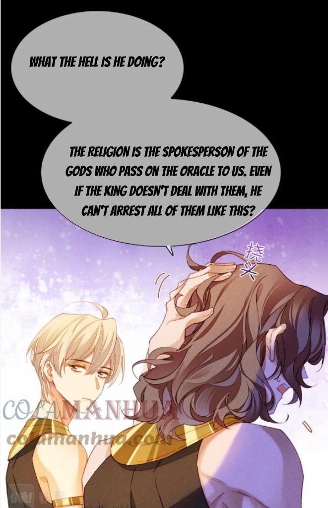 See You, My King chapter 25 page 18
