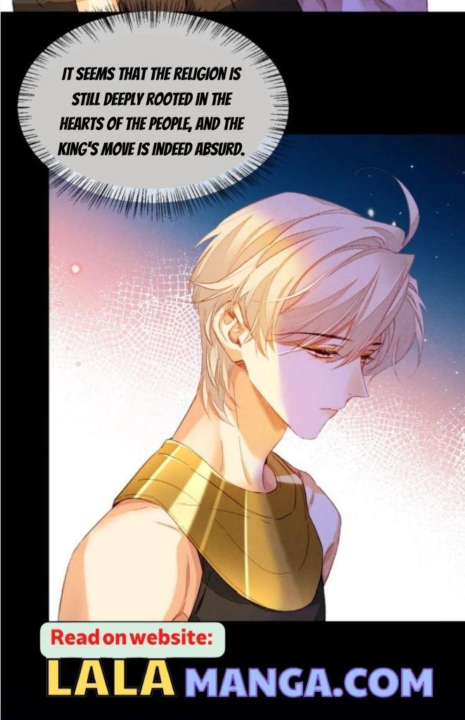 See You, My King chapter 25 page 19