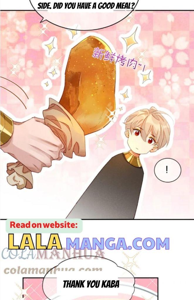 See You, My King chapter 25 page 22