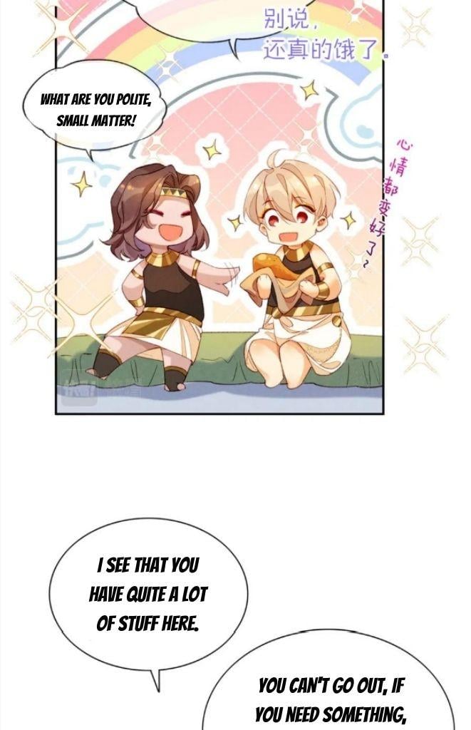 See You, My King chapter 25 page 23