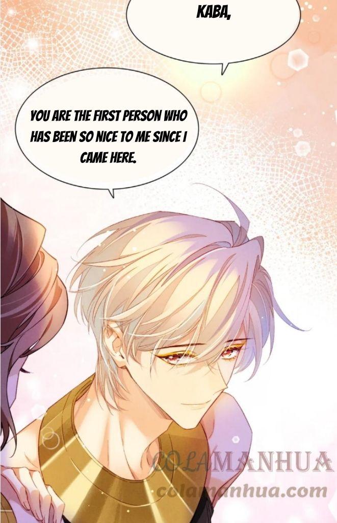 See You, My King chapter 25 page 26