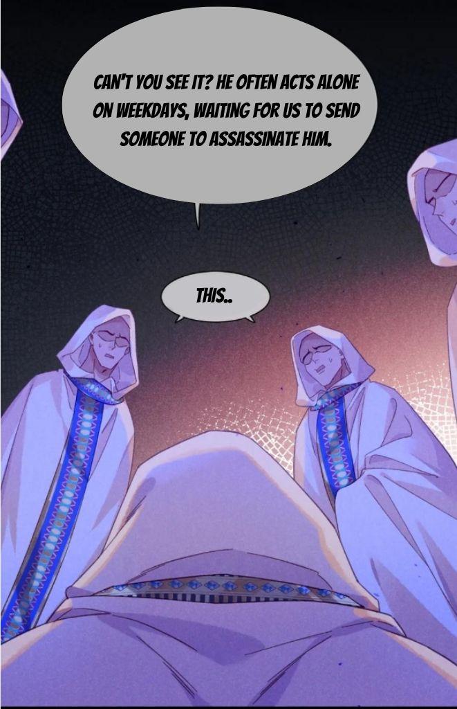 See You, My King chapter 25 page 38
