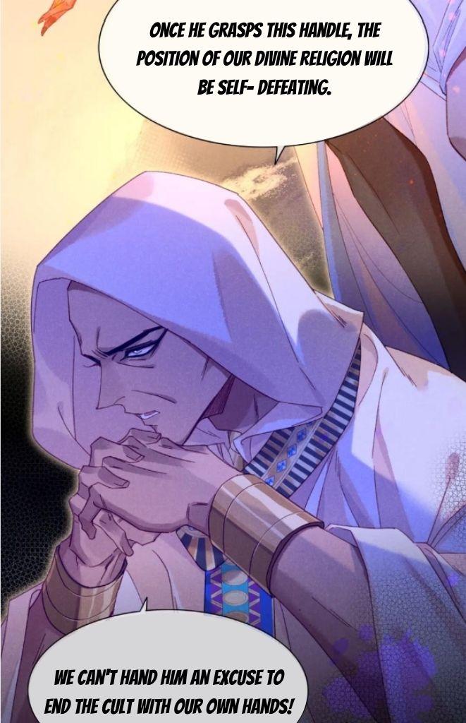 See You, My King chapter 25 page 40