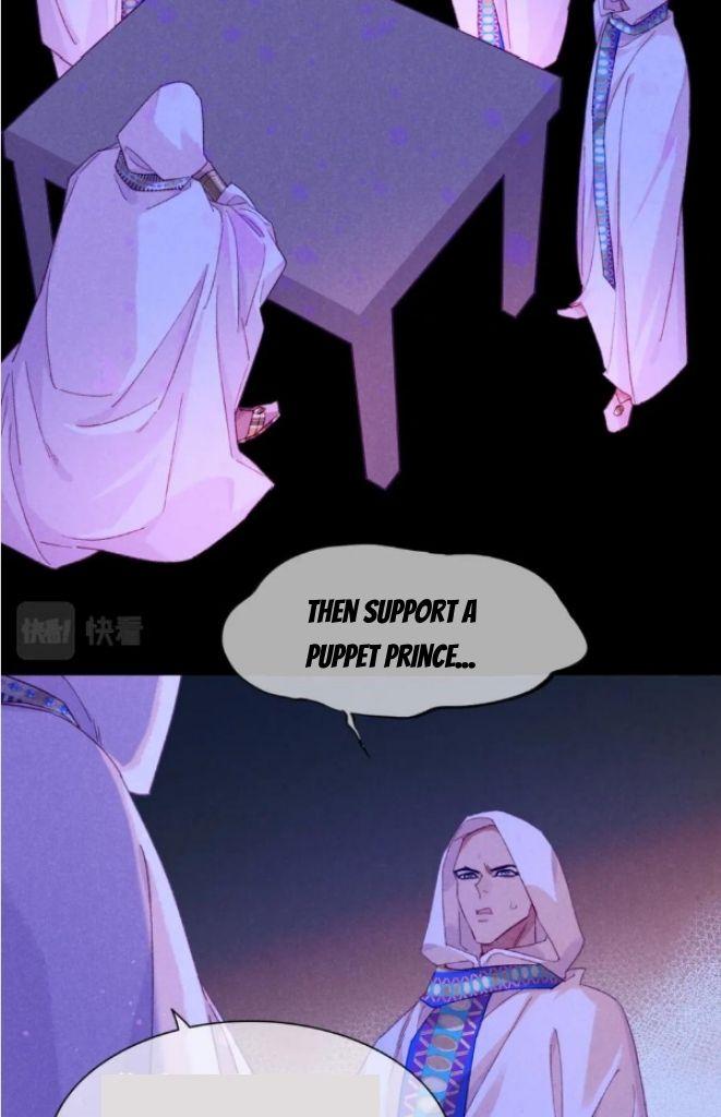 See You, My King chapter 25 page 42