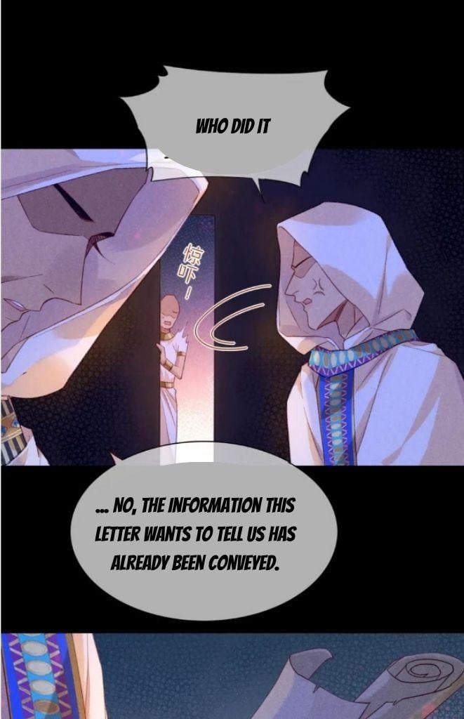 See You, My King chapter 25 page 50