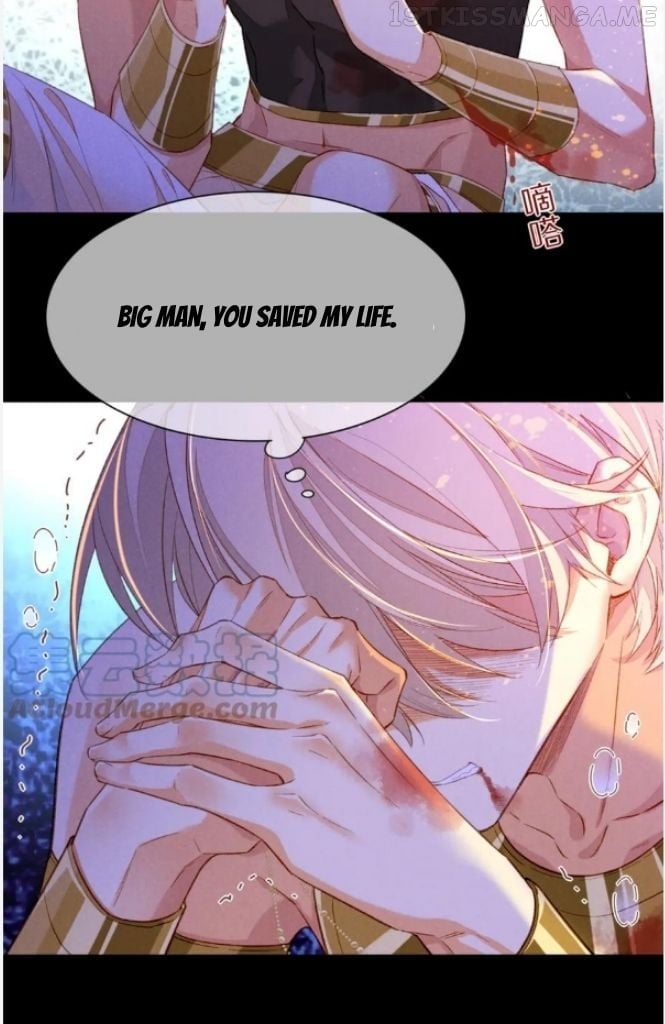 See You, My King chapter 28 page 65