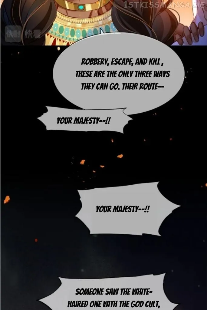 See You, My King chapter 29 page 22