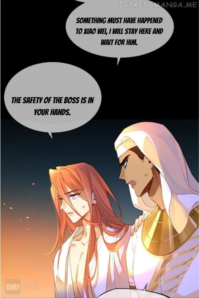 See You, My King chapter 29 page 28