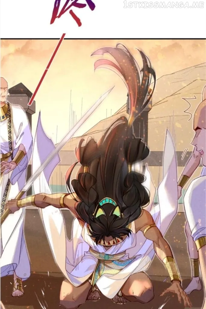 See You, My King chapter 29 page 38