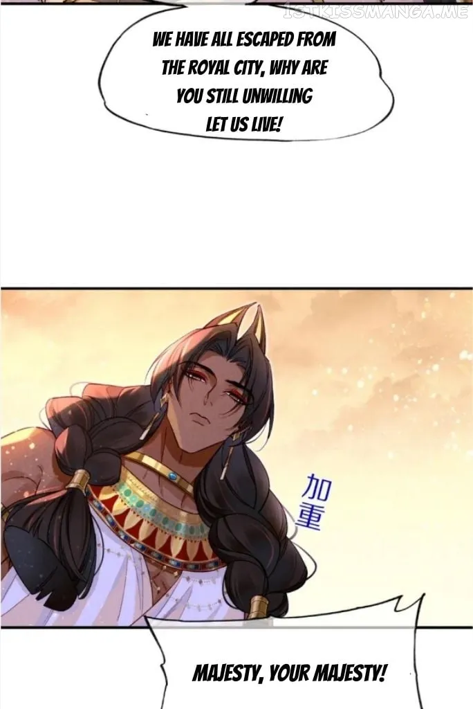 See You, My King chapter 29 page 49