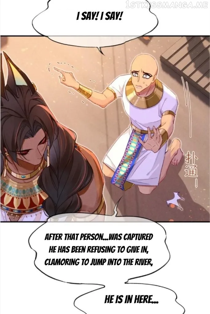 See You, My King chapter 29 page 51