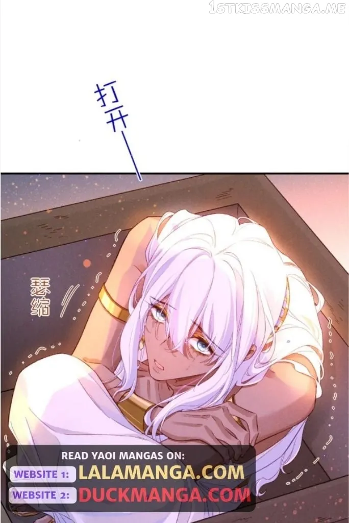 See You, My King chapter 29 page 53