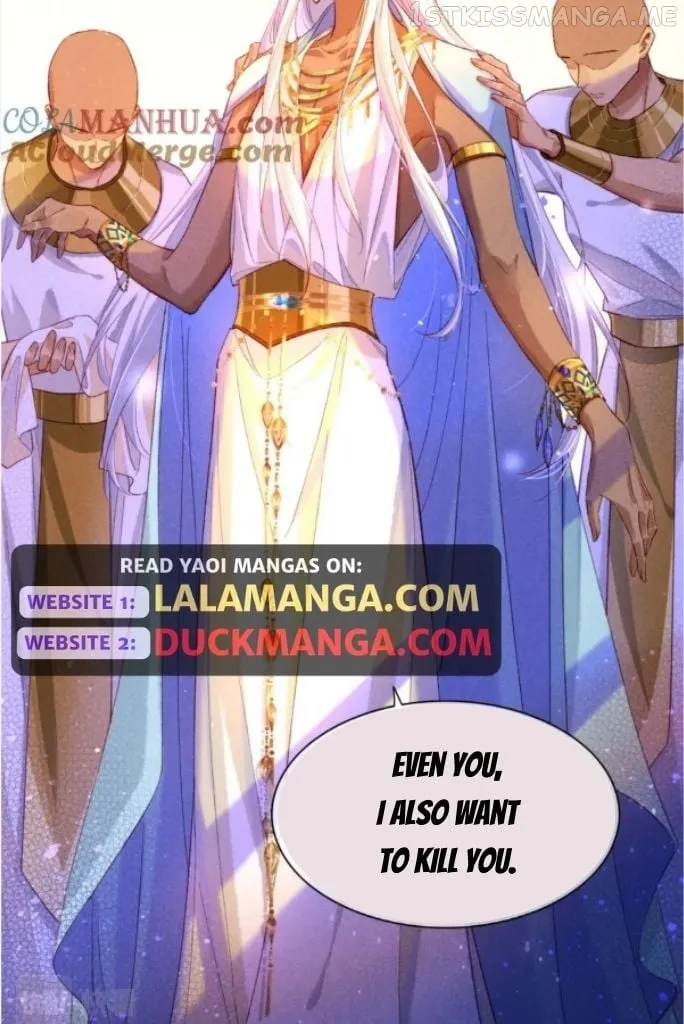 See You, My King chapter 29 page 63