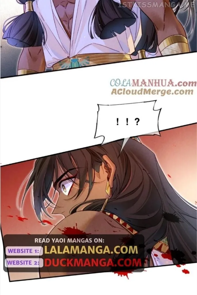 See You, My King chapter 29 page 73