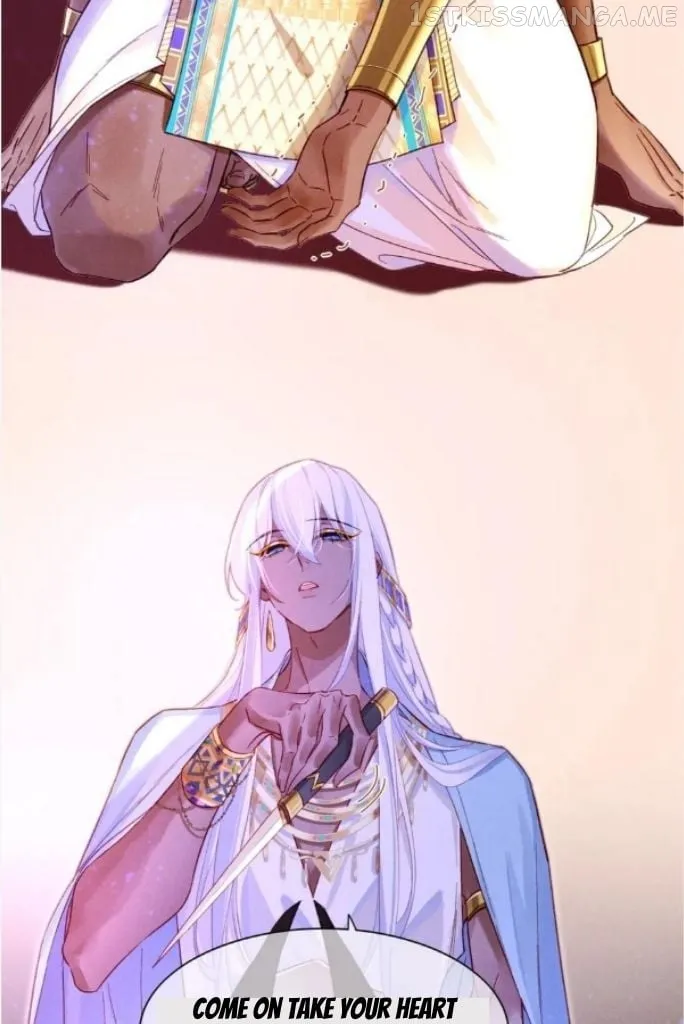 See You, My King chapter 29 page 78