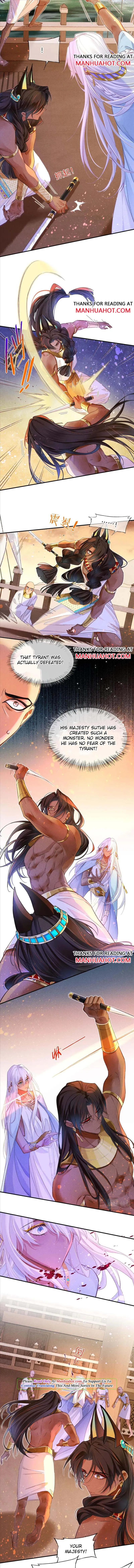 See You, My King chapter 30 page 2