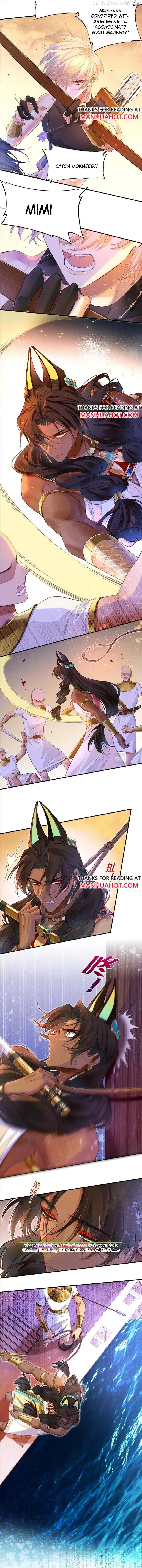 See You, My King chapter 30 page 3